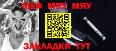 ПСИЛОЦИБИНОВЫЕ ГРИБЫ Пенза