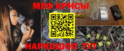 дмт Первоуральск