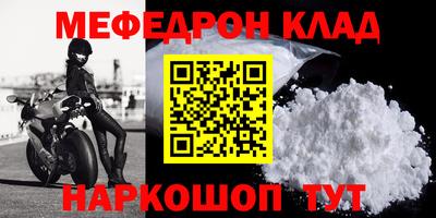 дмт Первоуральск