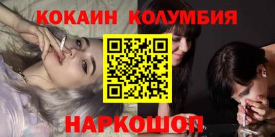 дмт Первоуральск