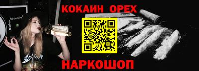 дмт Первоуральск