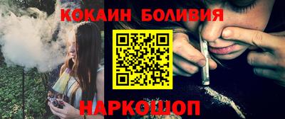 дмт Первоуральск