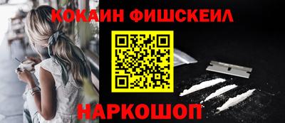 ПСИЛОЦИБИНОВЫЕ ГРИБЫ Пенза