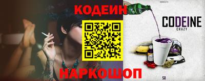 ПСИЛОЦИБИНОВЫЕ ГРИБЫ Пенза