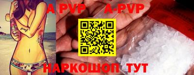 ПСИЛОЦИБИНОВЫЕ ГРИБЫ Пенза