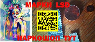 apvp Партизанск