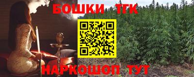 дмт Первоуральск