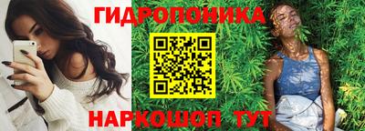 дмт Первоуральск