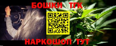 дмт Первоуральск