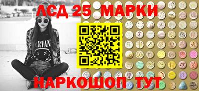 apvp Партизанск