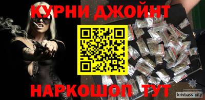 дмт Первоуральск