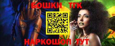apvp Партизанск
