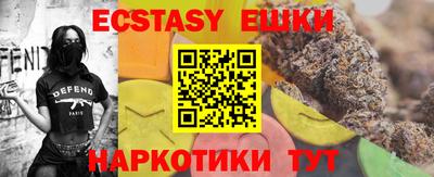 apvp Партизанск