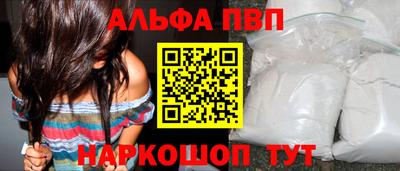 ПСИЛОЦИБИНОВЫЕ ГРИБЫ Пенза