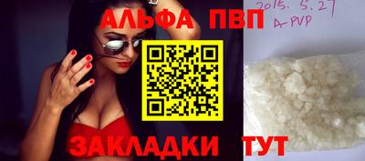 дмт Первоуральск