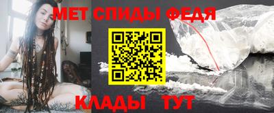 ПСИЛОЦИБИНОВЫЕ ГРИБЫ Пенза