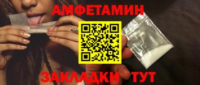 дмт Первоуральск