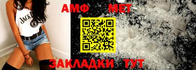 ПСИЛОЦИБИНОВЫЕ ГРИБЫ Пенза