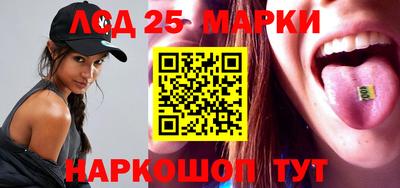 apvp Партизанск