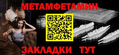 apvp Партизанск