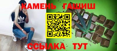 ПСИЛОЦИБИНОВЫЕ ГРИБЫ Пенза