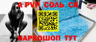 ПСИЛОЦИБИНОВЫЕ ГРИБЫ Пенза