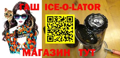 ПСИЛОЦИБИНОВЫЕ ГРИБЫ Пенза