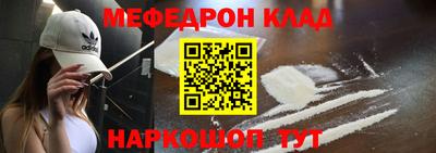дмт Первоуральск
