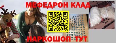 дмт Первоуральск