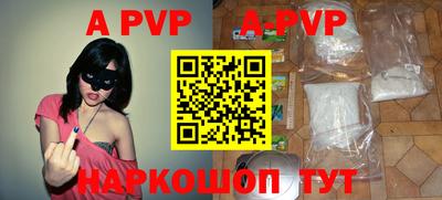 ПСИЛОЦИБИНОВЫЕ ГРИБЫ Пенза