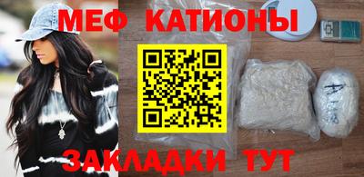 ПСИЛОЦИБИНОВЫЕ ГРИБЫ Пенза